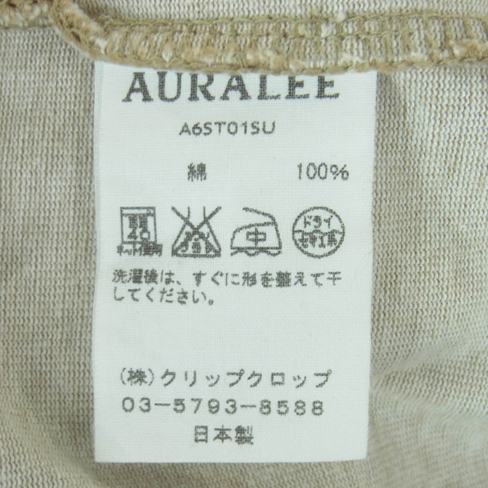AURALEE オーラリー 16SS A6ST01SU TAND-UP TEE スタンドアップ 半袖 Tシャツ コットン 日本製 ベージュ系 5【中古】