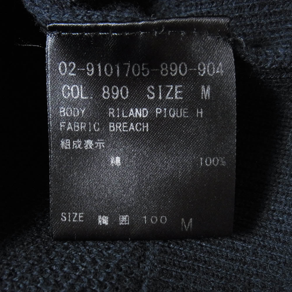 theory セオリー 02-9101705-890-904 BREACH ニット セーター ダークネイビー系 M【中古】
