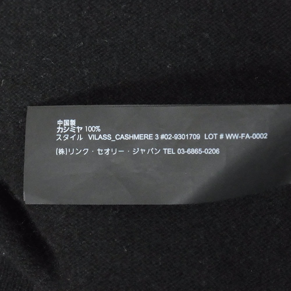 theory セオリー 02-9301709 VILASS CASHMERE3 カシミヤ100％ タートルネック セーター ニット ブラック系 M【中古】