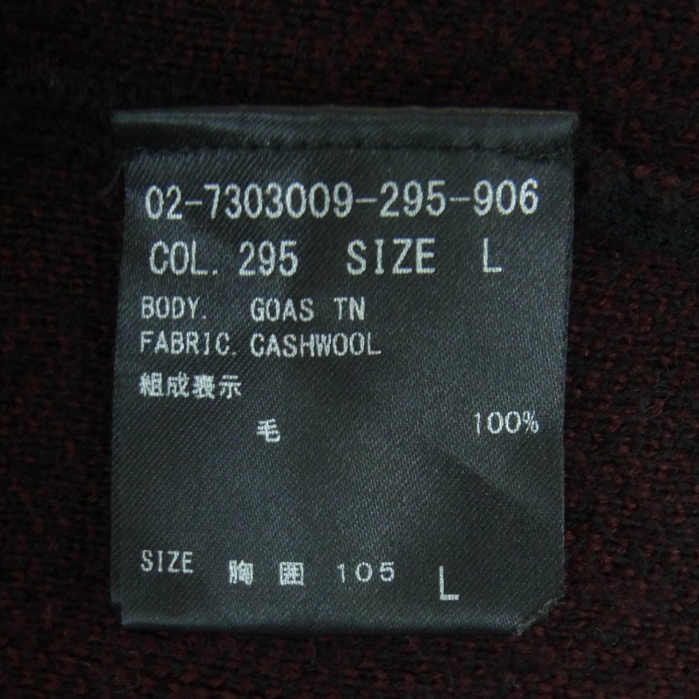 theory セオリー GOAS TN ウール ストライプ ニット セーター 中国製 レッド系 ブラック系 L【中古】