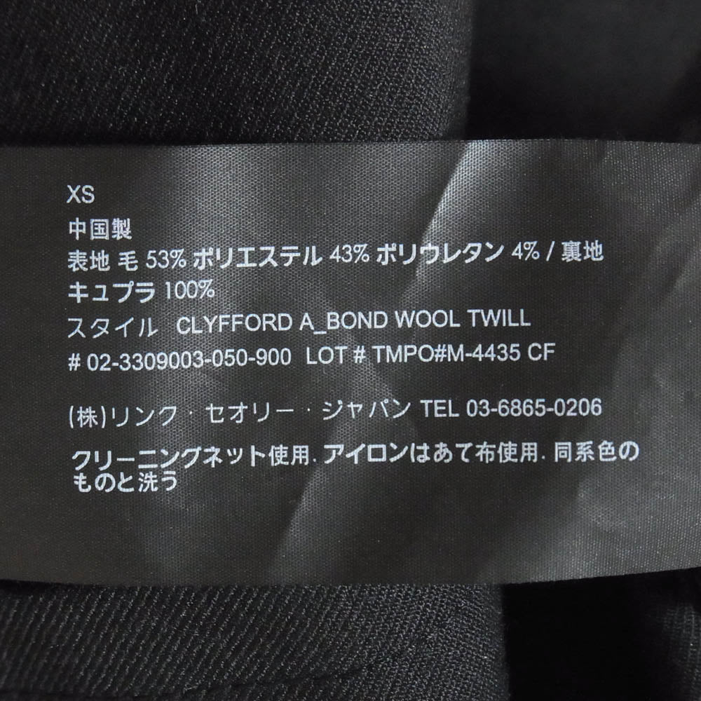theory セオリー 23AW 02-3309003 CLYFFORD A BOND WOOLTWILL シャツ ジャケット ブラック系 XS【中古】