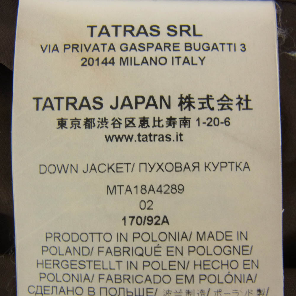 TATRAS タトラス MTA18A4289 DOMIZIANO ウール ダウン ジャケット ブラック系 02【中古】