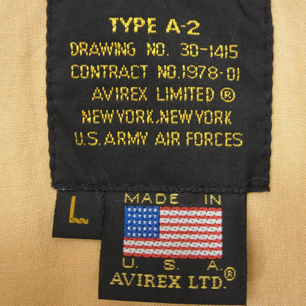 AVIREX アヴィレックス USA製 A-2 コットン フライト ジャケット ワッペン 襟レザー ベージュ系 L【中古】