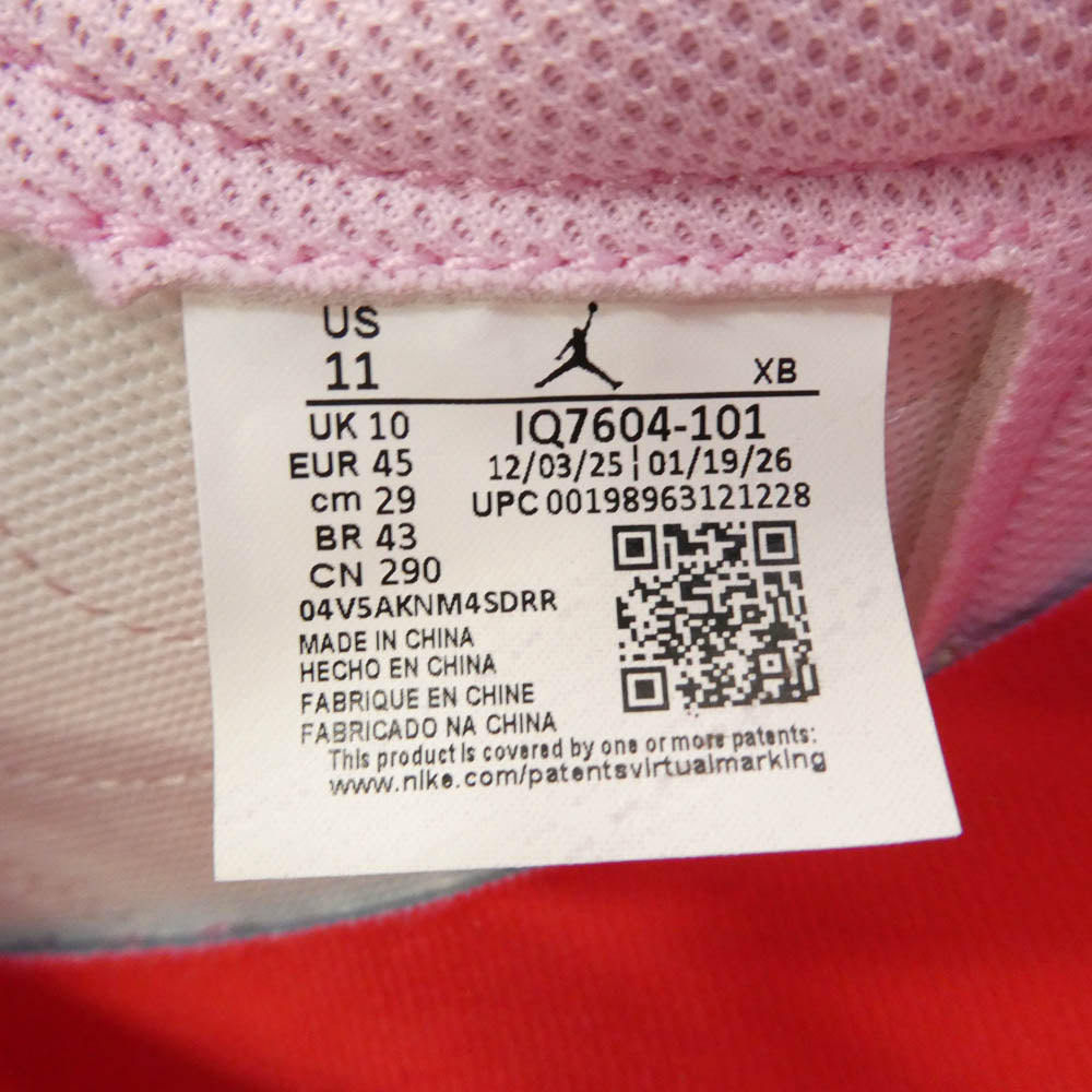 NIKE ナイキ IQ7604-101 【フェイクバスターズ鑑定済】 × Travis Scott トラヴィススコット × Air Jordan 1 Retro Low OG Sail Tropical Pink エアジョーダン1 レトロ ロー ローカットスニーカー ピンク系 ホワイト系 29cm【新古品】【未使用】【中古】