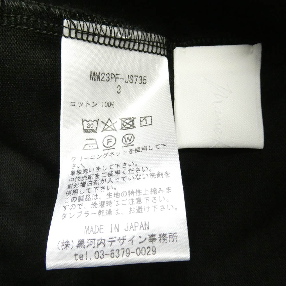 マメクロゴウチ MM23PF-JS735 Cotton Jersey Dress コットン ジャージー ドレス 長袖 ワンピース ブラック系 3【中古】
