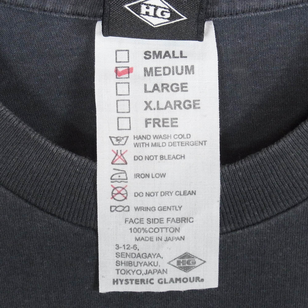 HYSTERIC GLAMOUR ヒステリックグラマー 4CT-3462 ロゴ プリント ヒスガール Tシャツ 半袖 カットソー ダークグレー系 M【中古】