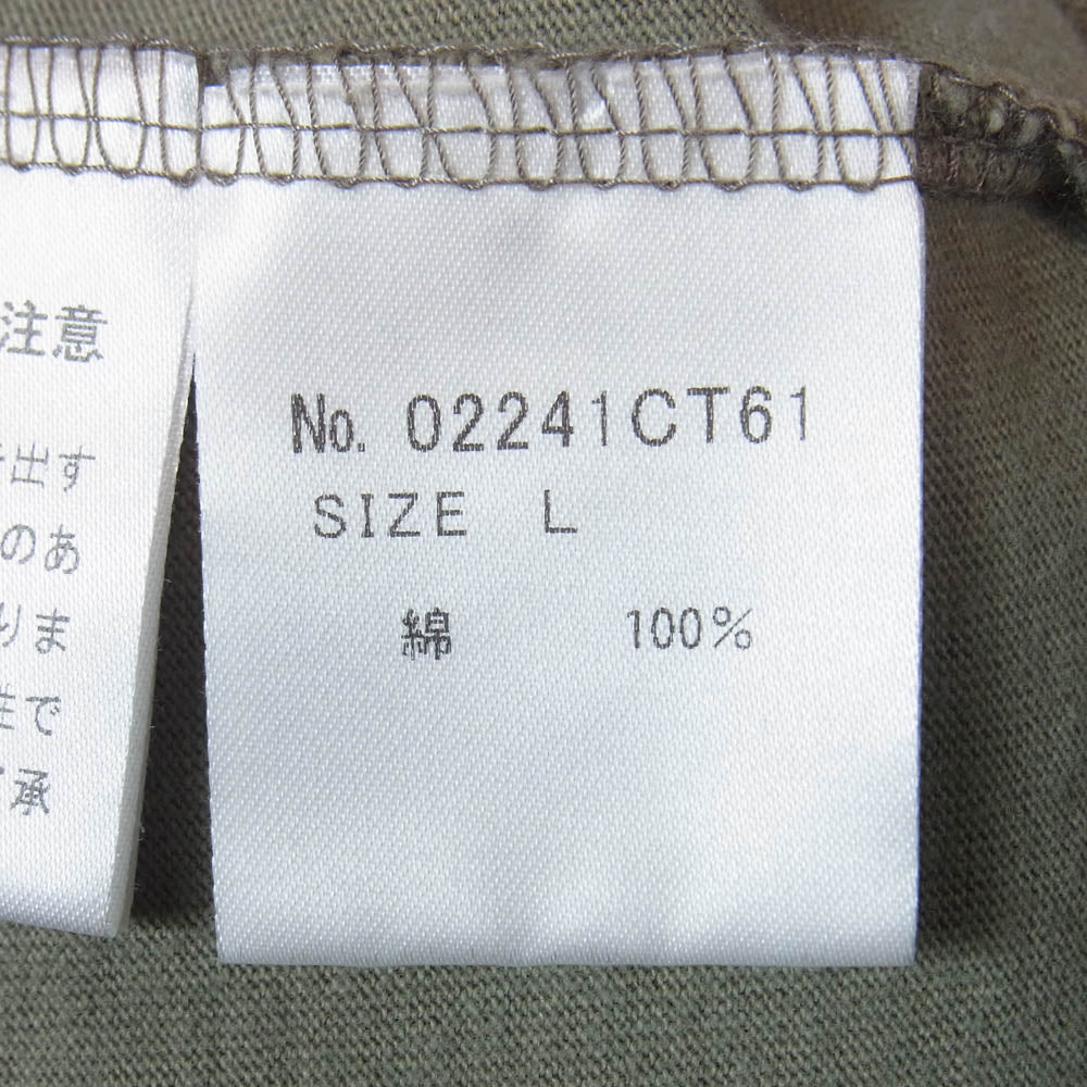 HYSTERIC GLAMOUR ヒステリックグラマー 02241CT61 HYSTERIC VIBES Tシャツ ヒスガール プリント 半袖 カットソー カーキ系 L【中古】