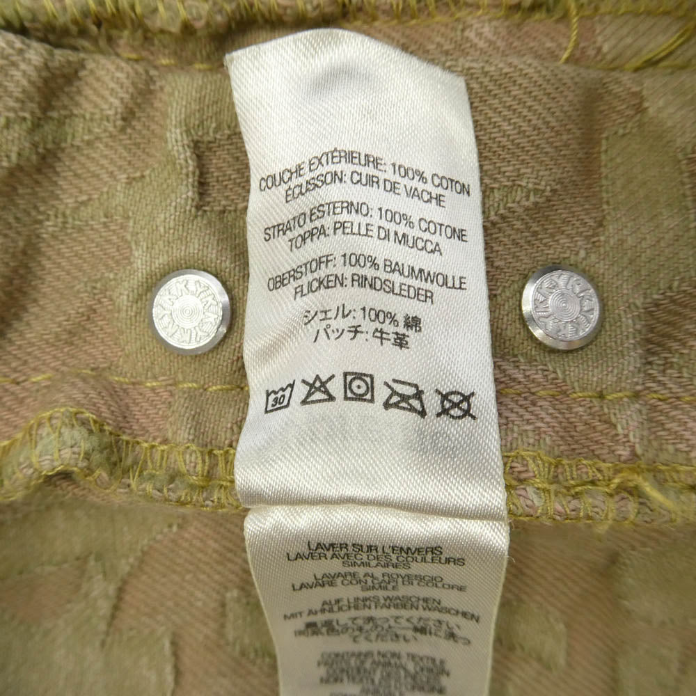 Supreme シュプリーム 22SS Fat Tip Jacquard Regular Jean ファット チップ ジャガード レギュラー ジーン デニムパンツ 32 ベージュ系 32【中古】