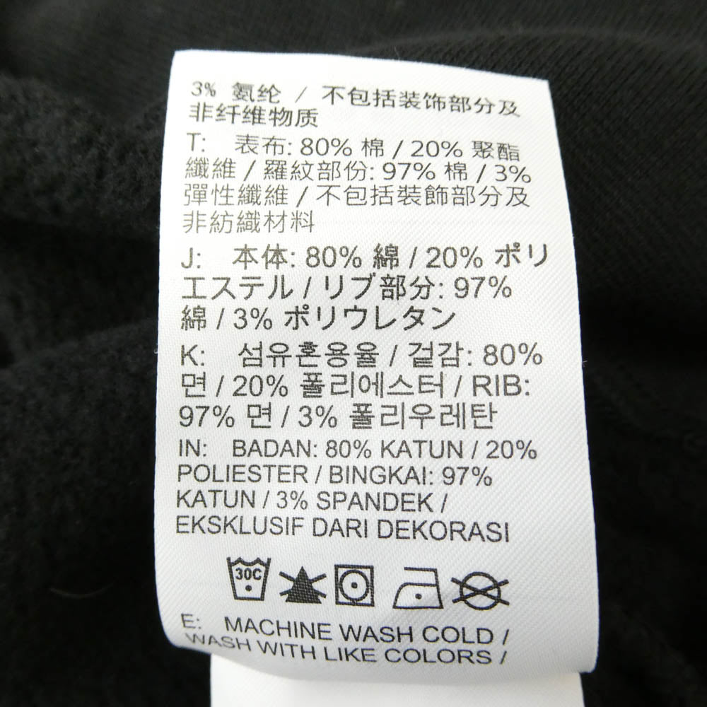 NIKE ナイキ DQ7520-010 JORDAN BRAND Fleece Crew-Neck Sweatshirt フリース クルーネック スウェット ブラック系 XXL【中古】