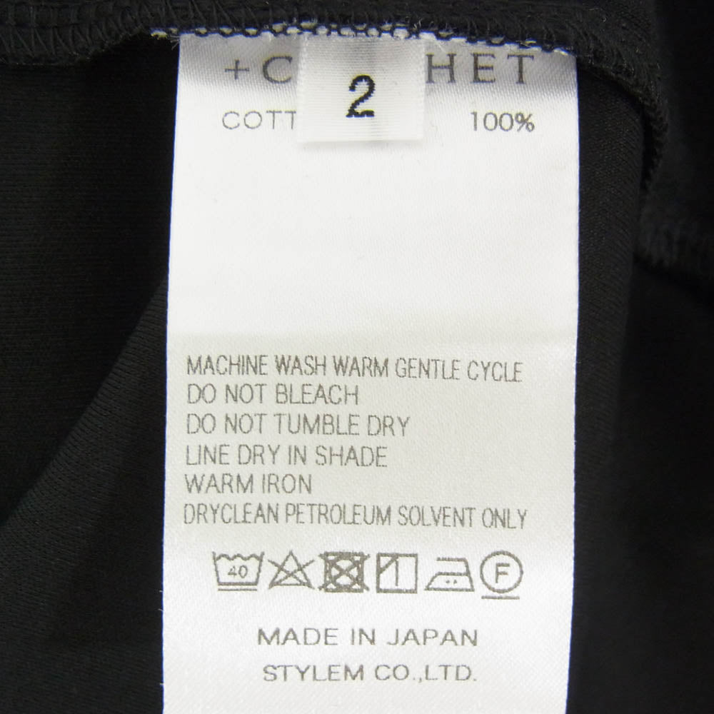 クロスクローゼット Tailored T-shirt スビンプラチナム スムース テーラード Tシャツ 半袖 ブラック系 2【新古品】【未使用】【中古】