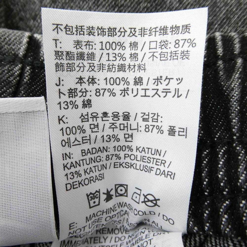 NIKE ナイキ IF2858-010 AS M NSW DENIM WASH SHORT GCEL BLACK デニム ウォッシュ ショート ブラックデニム ショート パンツ ブラック系 S【美品】【中古】