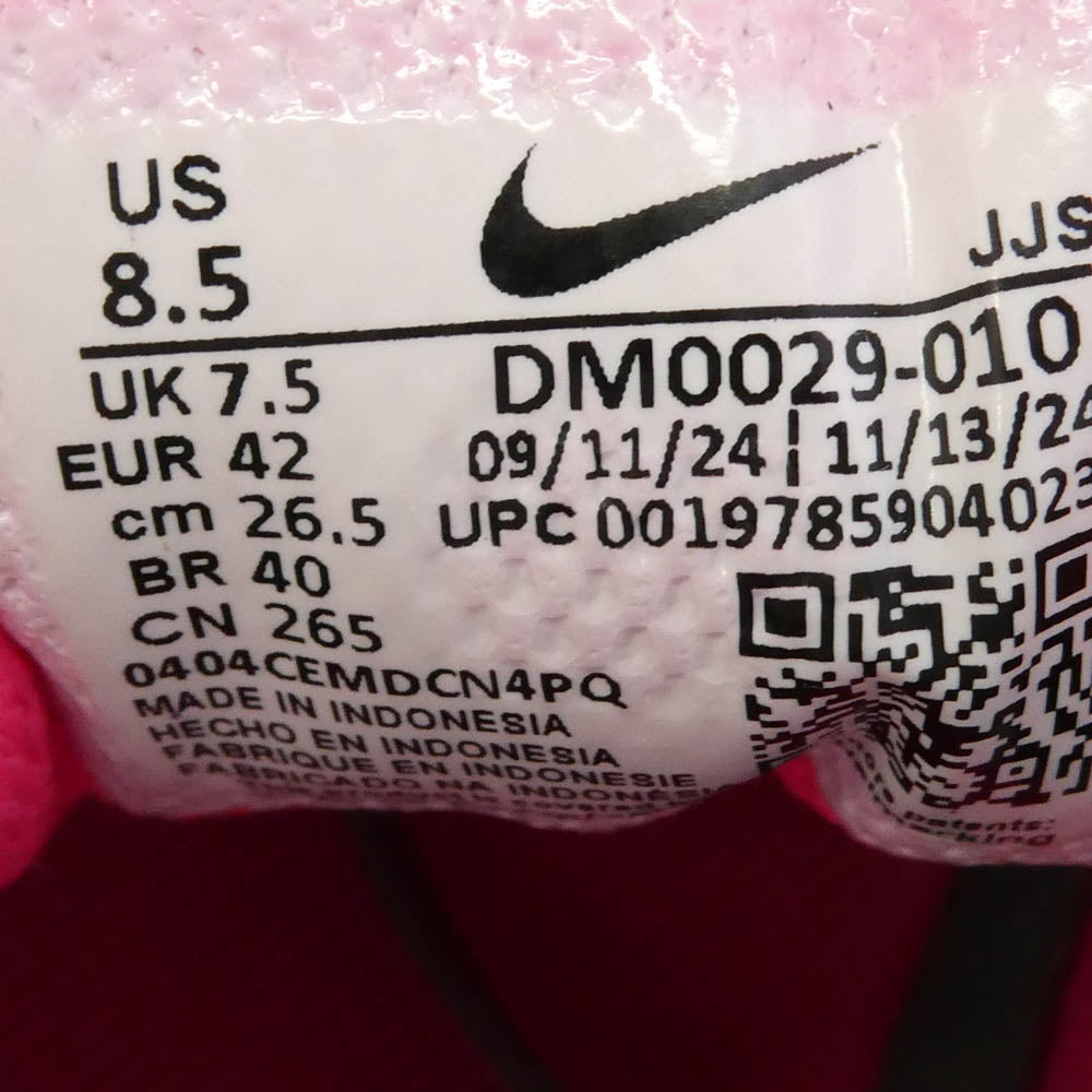 NIKE ナイキ DM0029-010 Air Max 90 Hyper Pink エアマックス90 ハイパー ピンク ローカット スニーカー グレー系 ピンク系 26.5cm【極上美品】【中古】