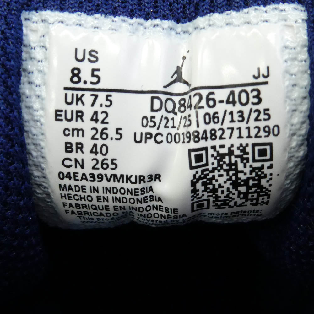 NIKE AIR JORDAN ナイキ ジョーダン DQ8426-403 Air Jordan 1 Mid Blue Void AJ1 エアジョーダン1 ミッド ブルーボイド ハイカット スニーカー ダークネイビー系 グレー系 26.5cm【極上美品】【中古】