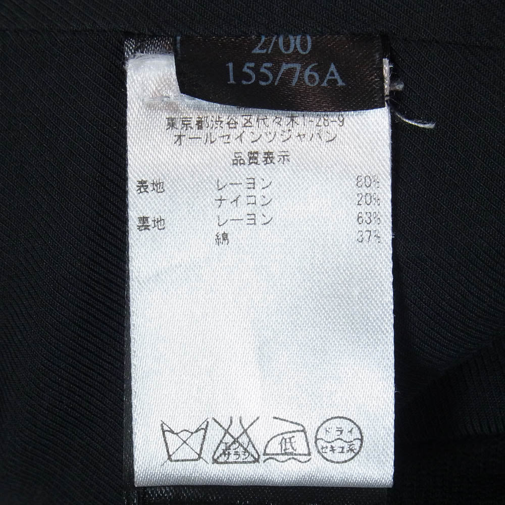 ALLSAINTS オールセインツ OLENNA BLAZER ボタンレス テーラード ジャケット ブラック系 UK2【中古】