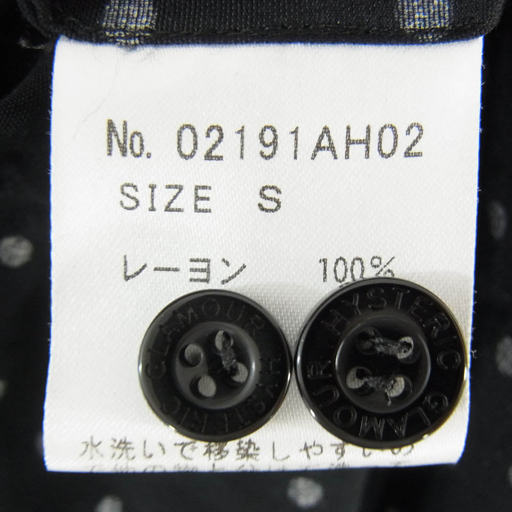 HYSTERIC GLAMOUR ヒステリックグラマー 02191AH02 ルードガール 刺繍 ドット柄 レーヨン オープンカラー 開襟 長袖 シャツ ブラック系 S【中古】