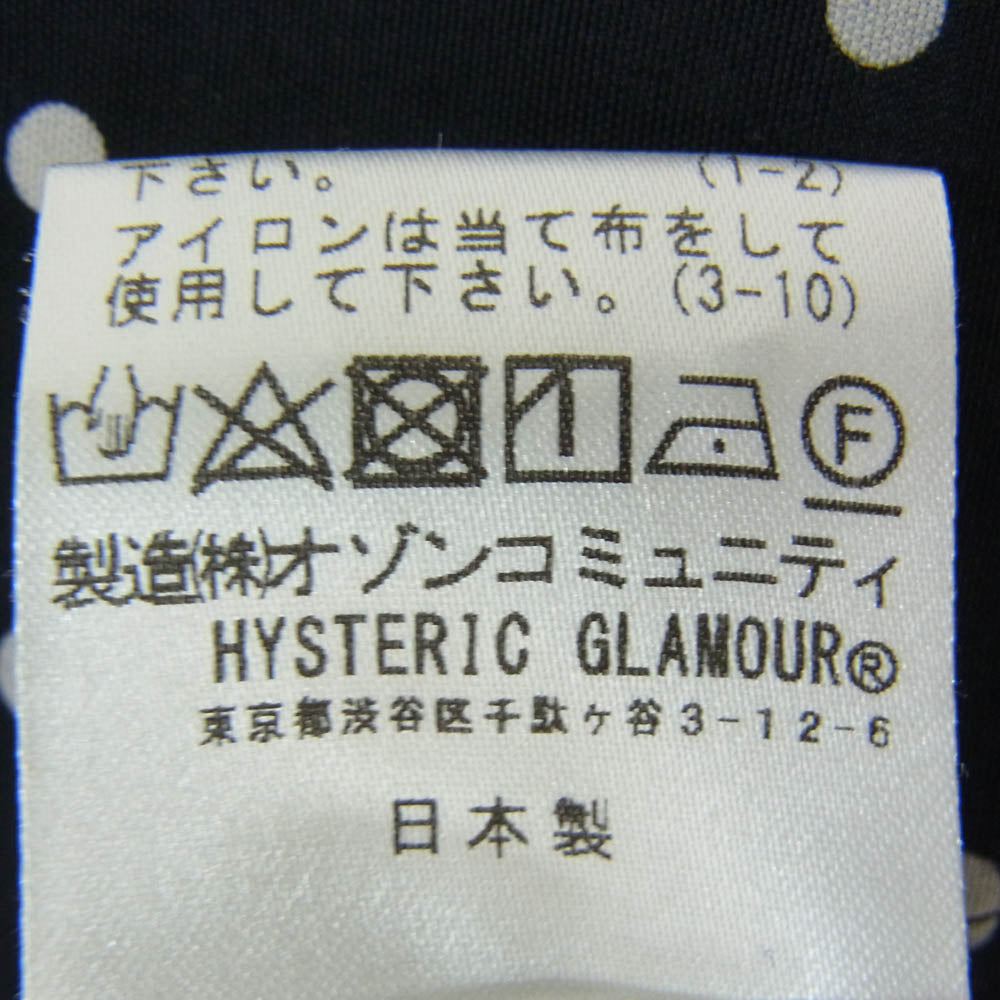 HYSTERIC GLAMOUR ヒステリックグラマー 02191AH02 ルードガール 刺繍 ドット柄 レーヨン オープンカラー 開襟 長袖 シャツ ブラック系 S【中古】