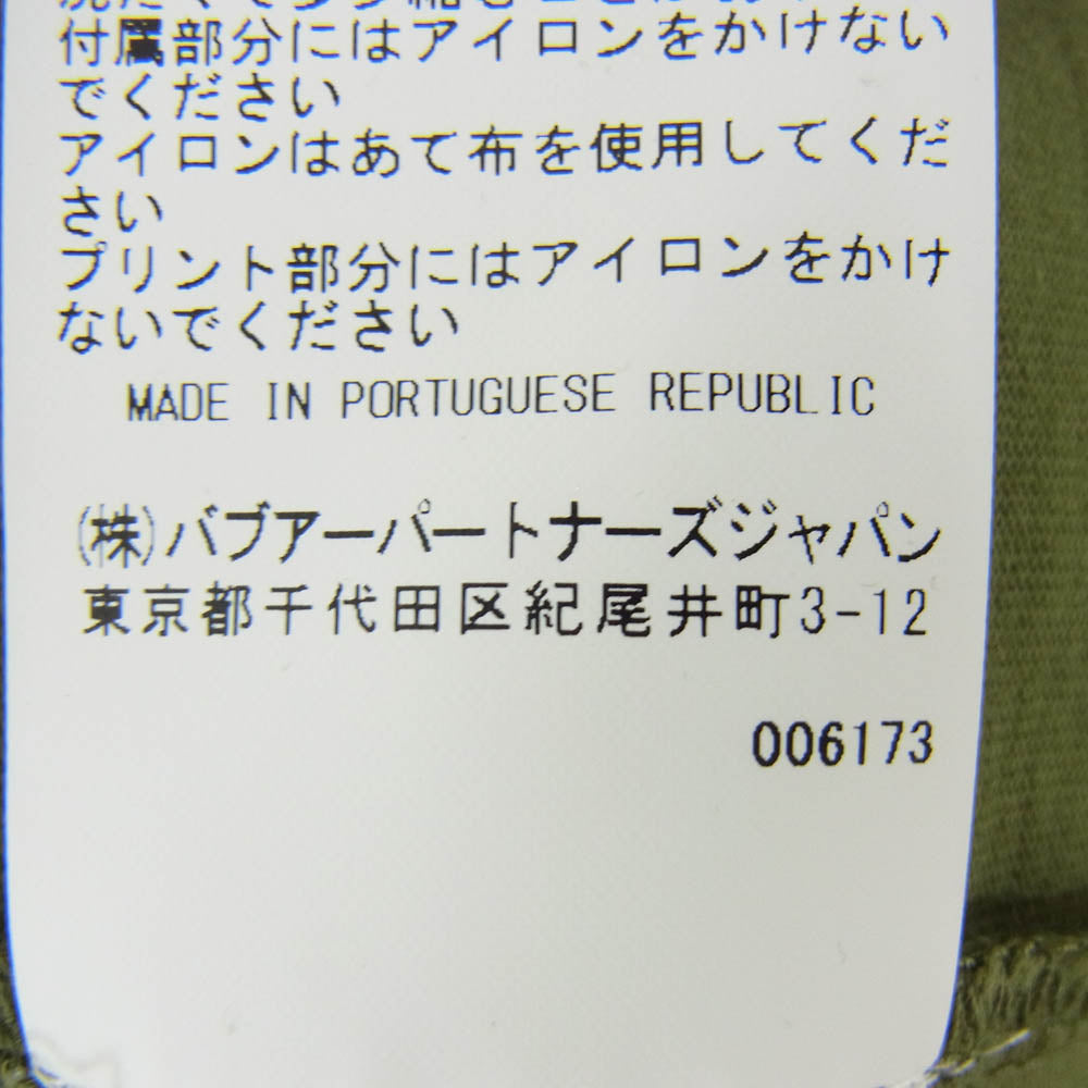 Barbour バブアー Levi's リーバイス 252MTS1513 × Levi's リーバイス グラフィック プリント 半袖 Tシャツ カーキ系 L【新古品】【未使用】【中古】