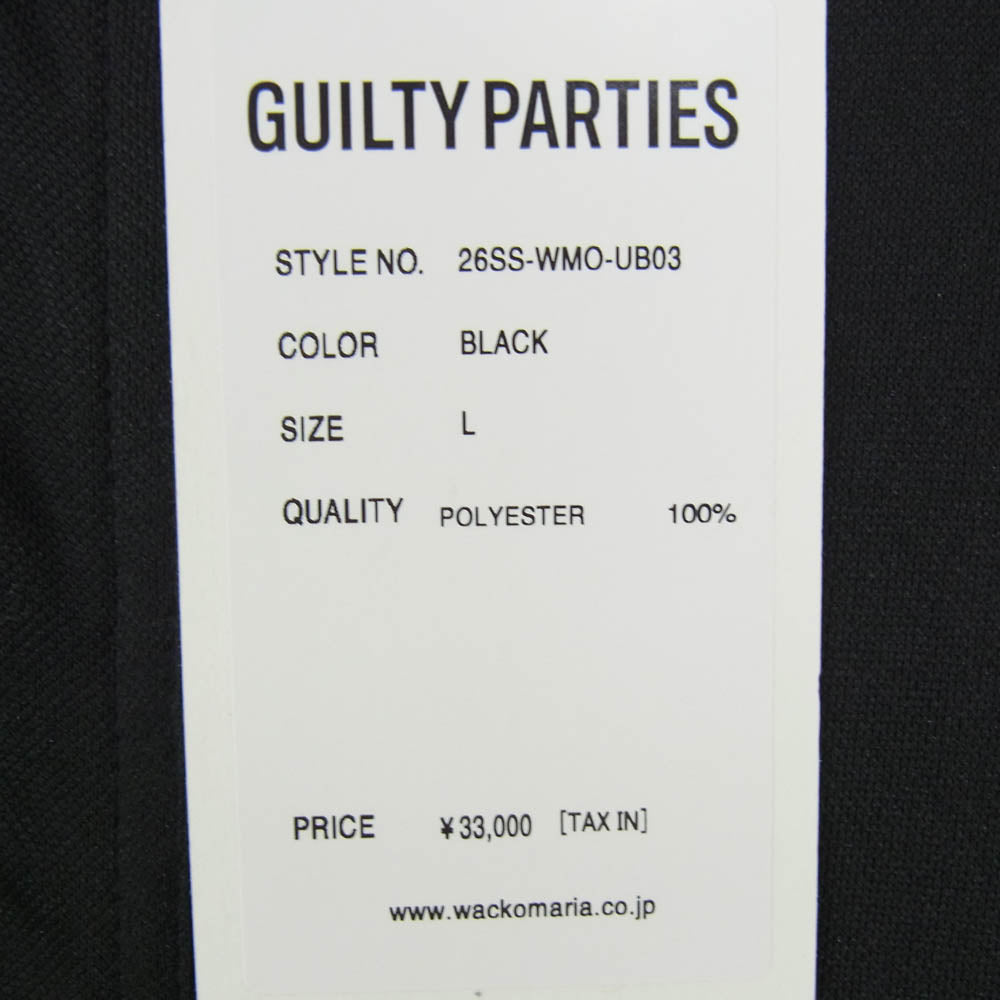 WACKO MARIA ワコマリア 26SS-WMO-UB03 × UMBRO アンブロ TRACK JACKET TYPE-2 トラック ジャケット タイプ2 ブラック系 L【極上美品】【中古】