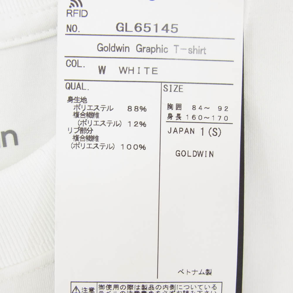 Goldwin ゴールドウィン GL65145 Graphic T-Shirt グラフィック Tシャツ カットソー ホワイト系 S【新古品】【未使用】【中古】