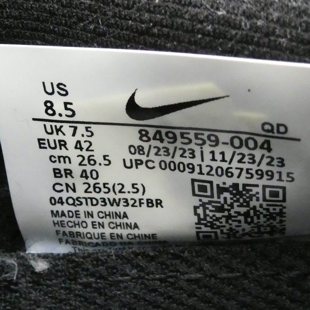 NIKE ナイキ 849559-04 Air Max 2017 Triple Black エアマックス トリプルブラック ローカット スニーカー ブラック系 26.5cm【中古】