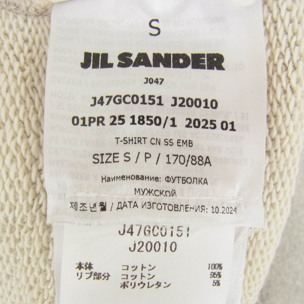 JIL SANDER+ ジルサンダープラス 25SS J47GC0151-J20010 T-SHIRT CN SS EMB モノグラム刺繍 ショートスリーブ スウェット グレー系 S【中古】