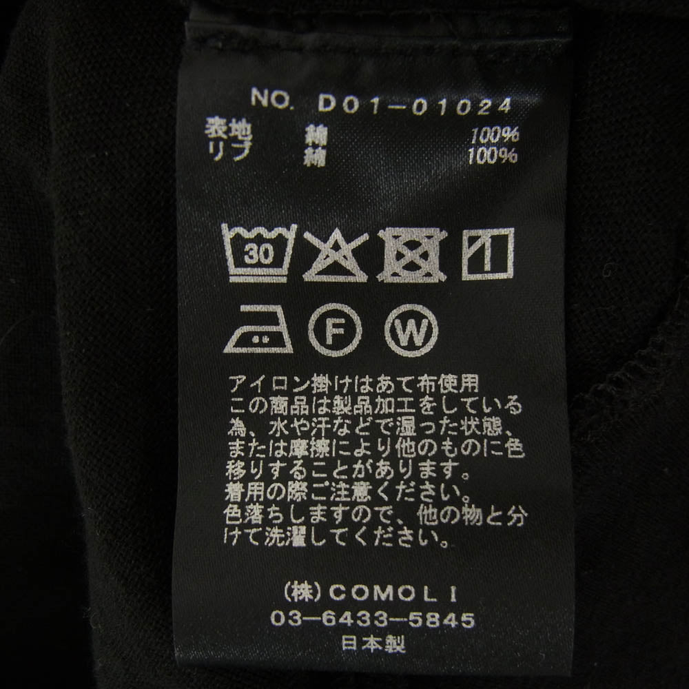COMOLI コモリ 26SS D01-01024 オックス ジップパーカ ブラック系 1【新古品】【未使用】【中古】
