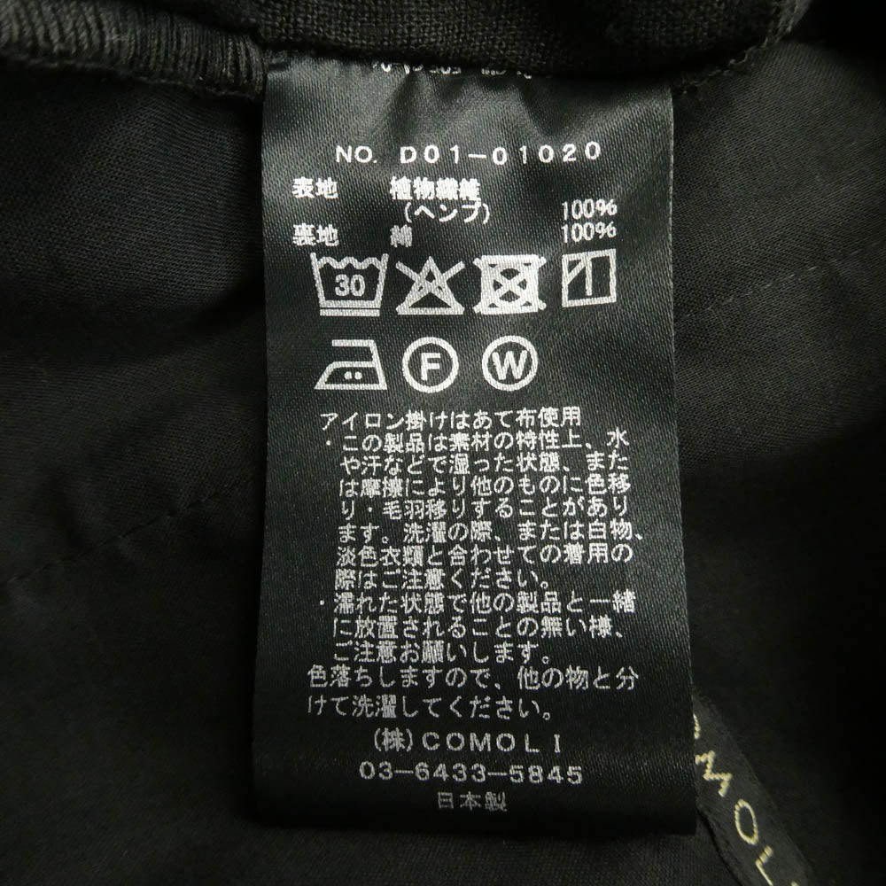 COMOLI コモリ 26SS D01-01020 カナパ ベスト ブラック系 1【新古品】【未使用】【中古】
