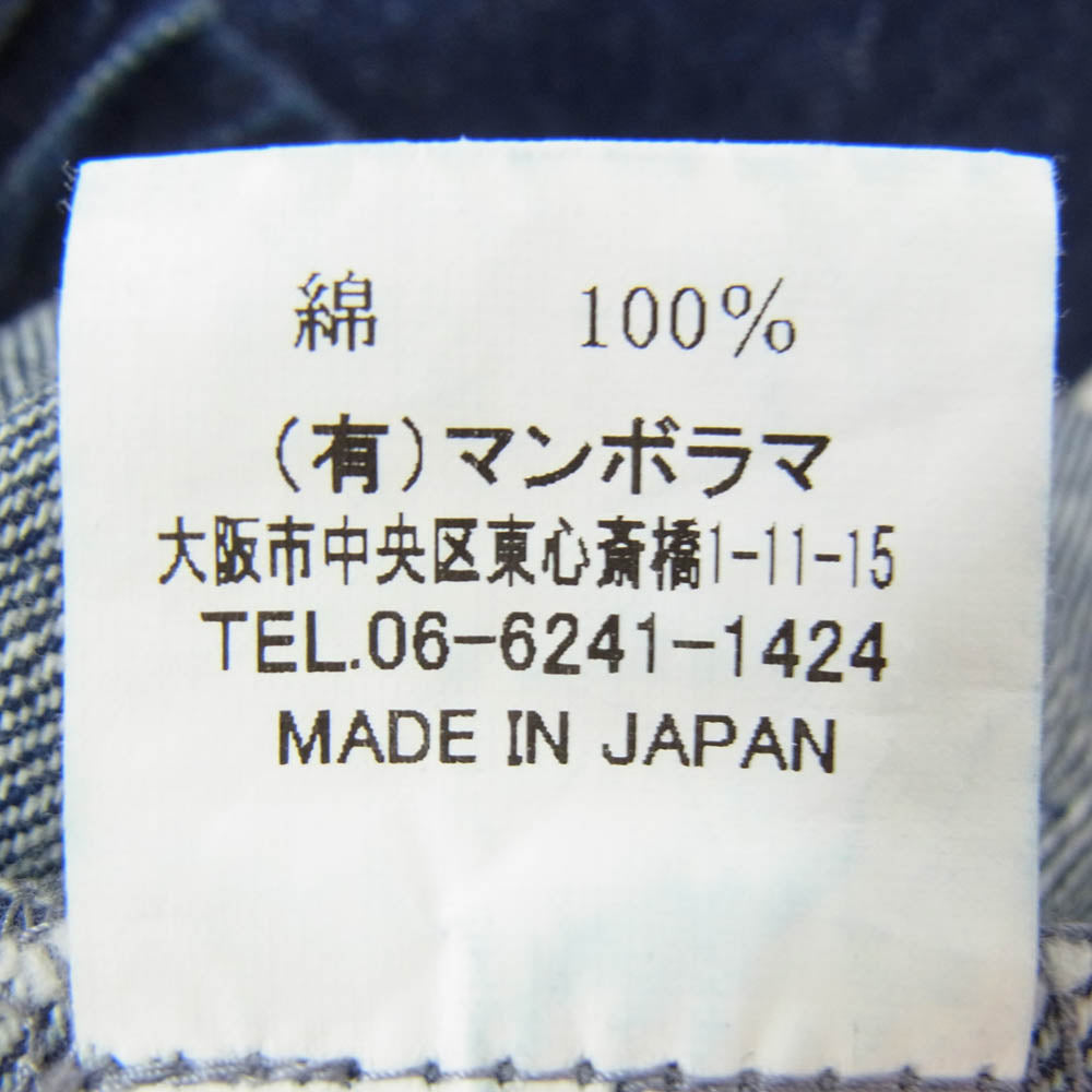 ネセサリーオアアンネセサリー SPINDLE スピンドル イージー デニム パンツ インディゴブルー系 2【中古】
