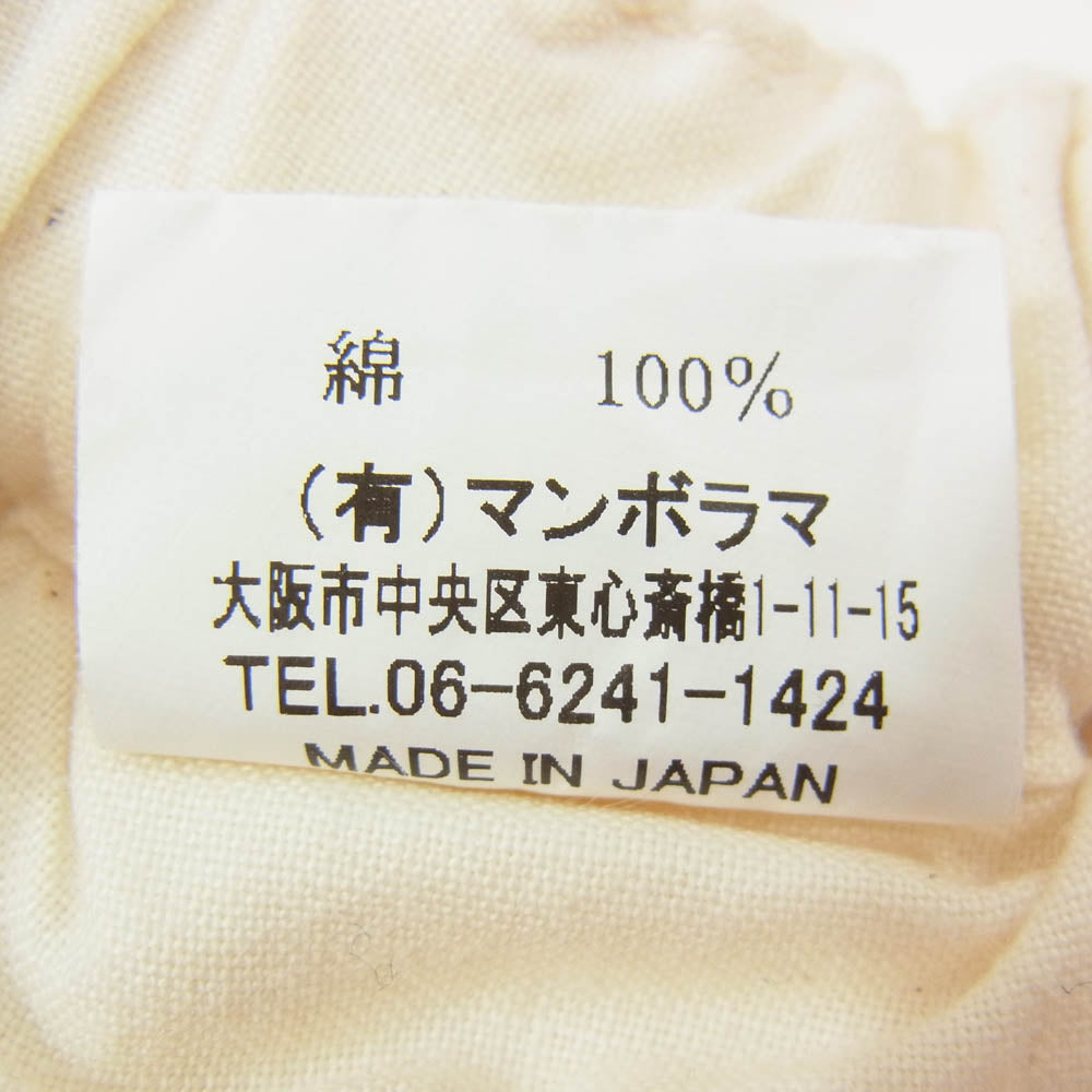 ネセサリーオアアンネセサリー ワイド イージー パンツ オフホワイト系 F【中古】
