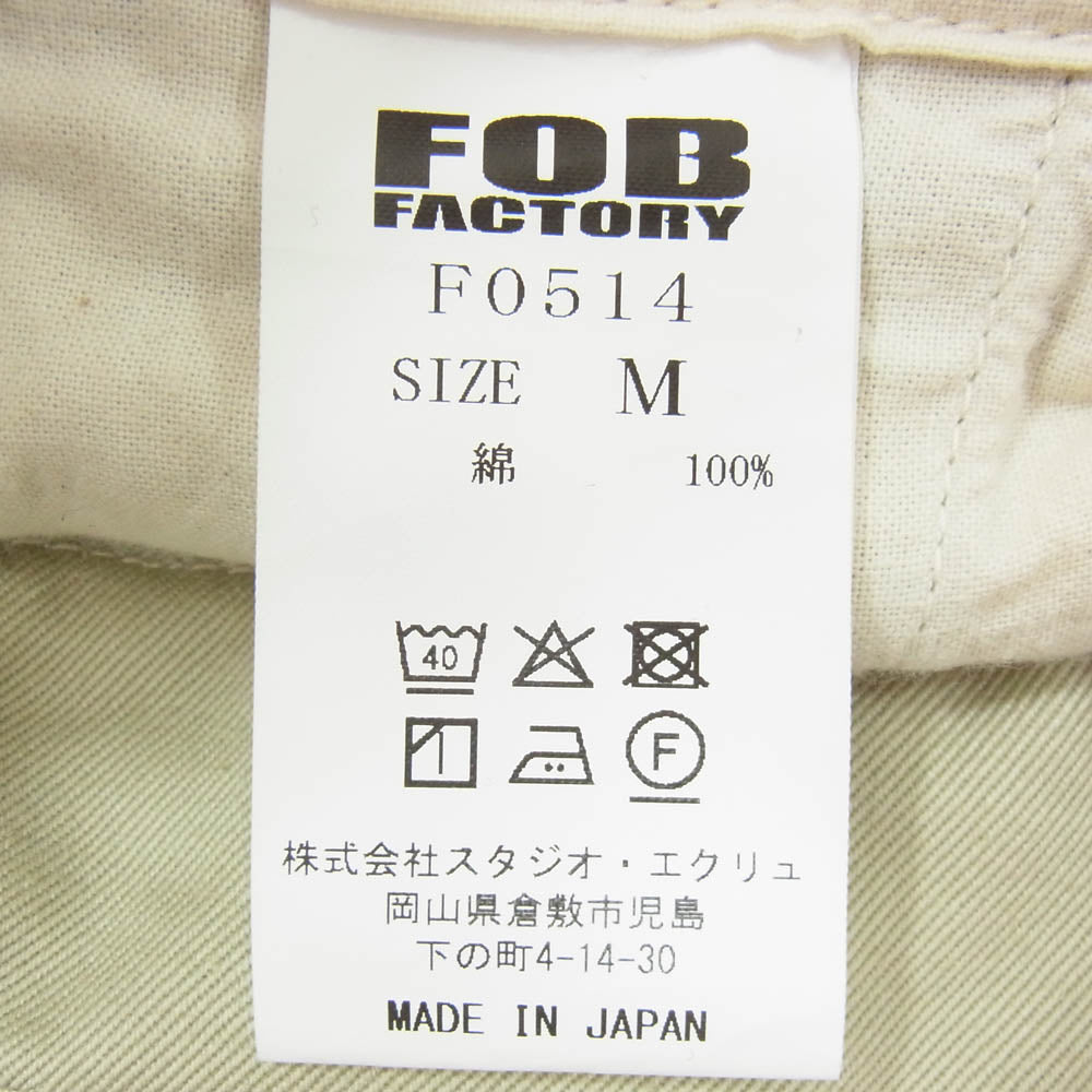 FOB FACTORY エフオービーファクトリー F0514 NARROW U.S TROUSER ナロー トラウザー チノ パンツ ベージュ系 M【中古】