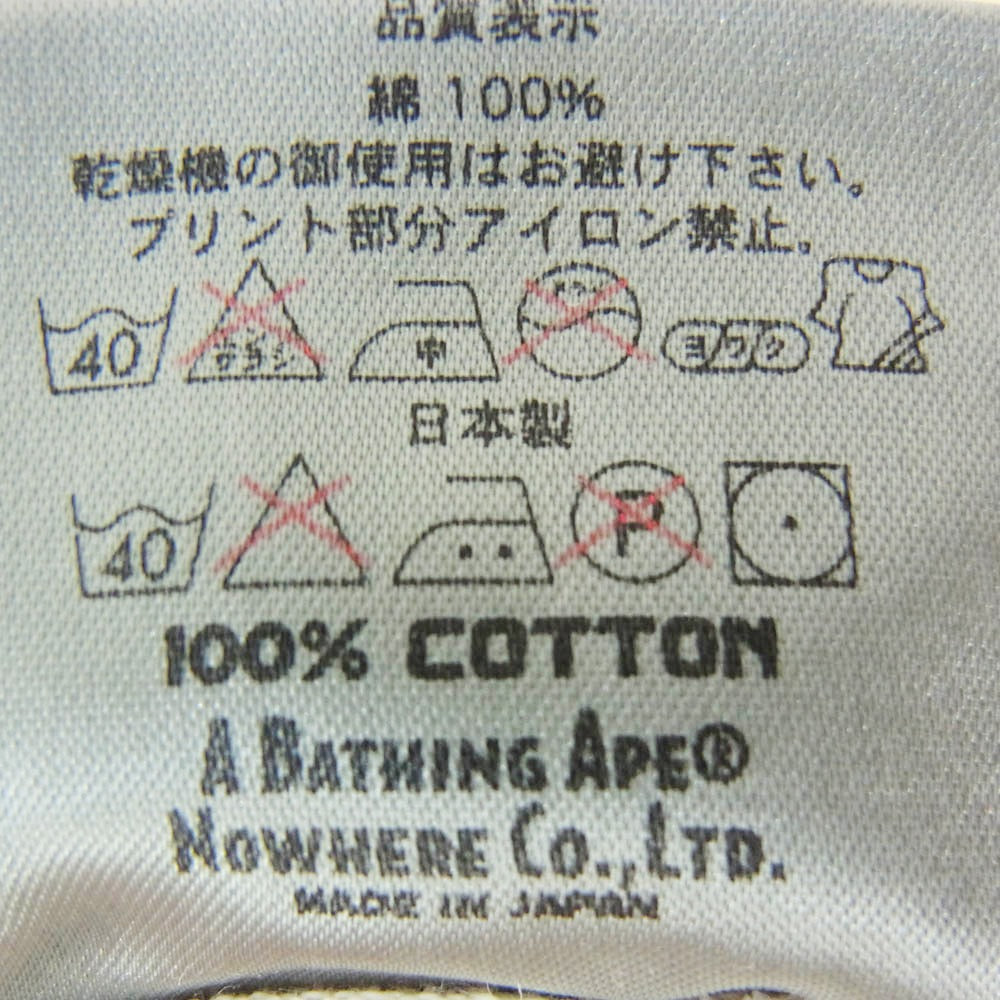 A BATHING APE アベイシングエイプ 90s OLD 香港オープン記念 ミレニアム Tシャツ オフホワイト系 M【中古】