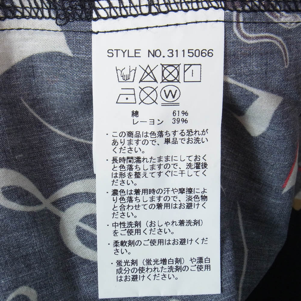 schott ショット 3115066 総柄 アロハ シャツ 半袖 ブラック系 M【中古】
