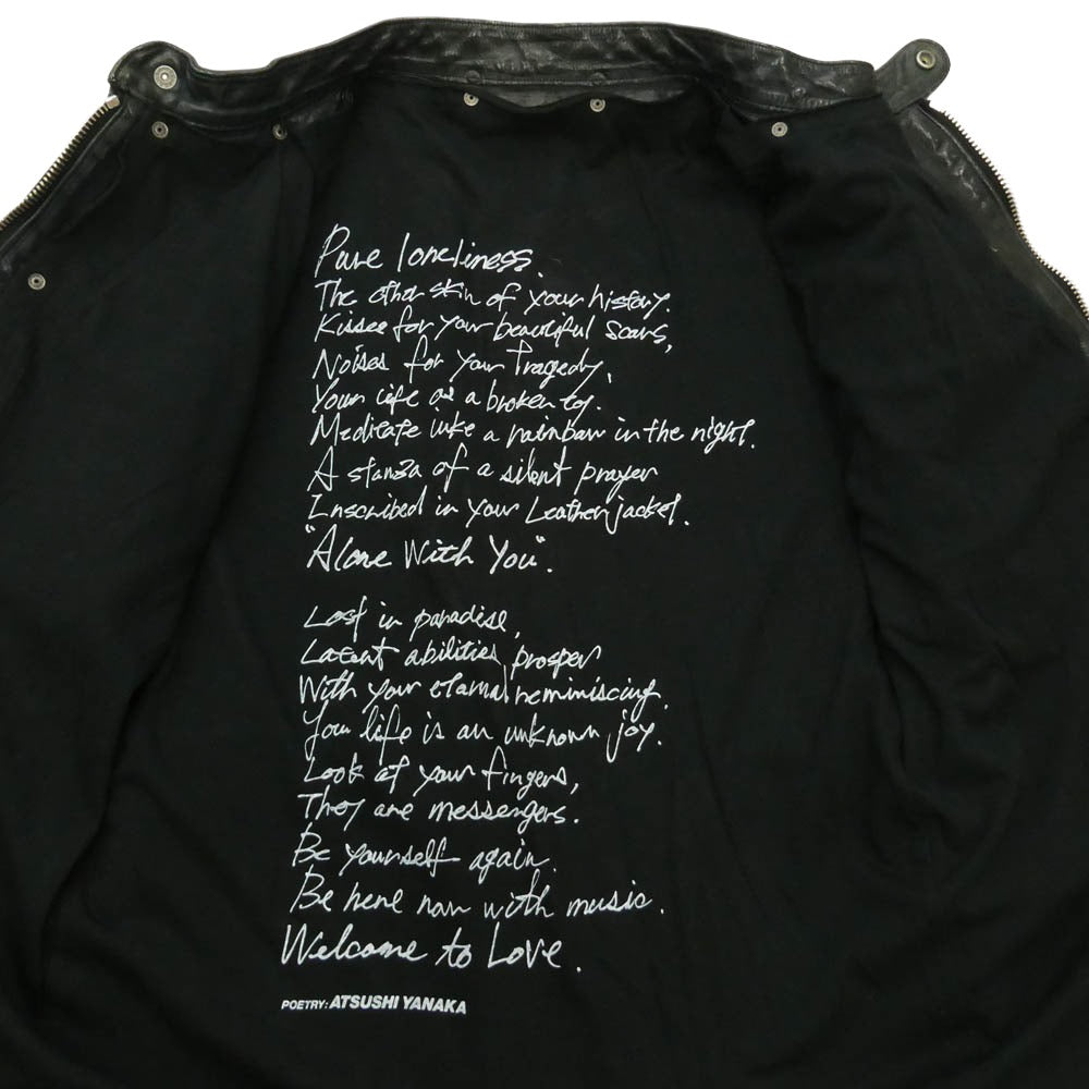 ISAMUKATAYAMA BACKLASH イサムカタヤマバックラッシュ 1254-01 ジャージライナー付き ITALY SHOULDER GARMENT DYED SINGLE RIDERS イタリアン ダブルショルダー 製品染め シングル ライダース ブラック系 M【中古】