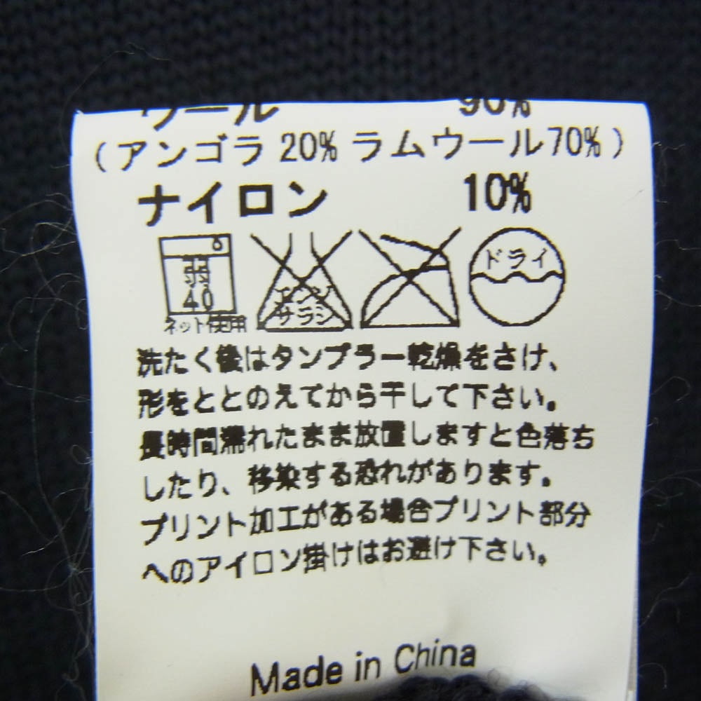 アップルバム フロント グラデーション ニット セーター ブラック系 サイズ表記無【中古】