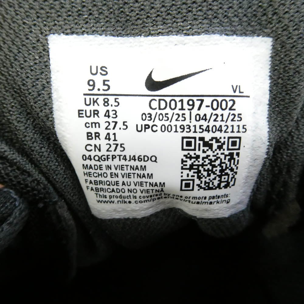 NIKE ナイキ CD0197-002 Flex Control 4 Black Dark Smoke Grey Smoke Grey White フレックス コントロール4 ローカット スニーカー ブラック系 ホワイト系 27.5cm【新古品】【未使用】【中古】