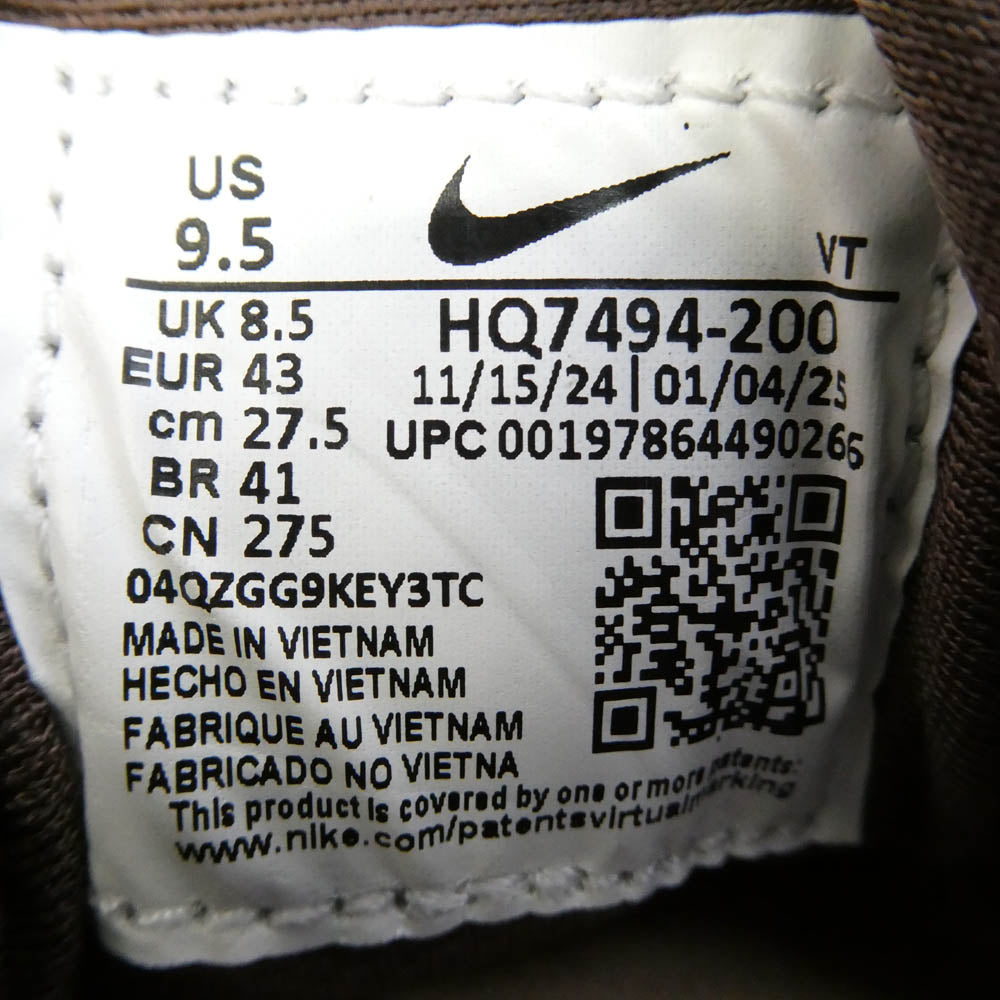 NIKE ナイキ HQ7494-200 Pegasus Trail 5 GORE-TEX SP ペガサス トレイル5 ゴアテックス SP ローカット ランニング スニーカー シューズ ブラウン系 27.5cm【新古品】【未使用】【中古】
