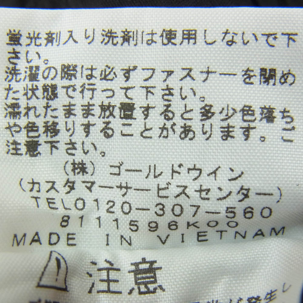 THE NORTH FACE ノースフェイス NB41851 Versatile Short バーサタイル ショーツ ハーフ ショート パンツ ブラック系 M【極上美品】【中古】