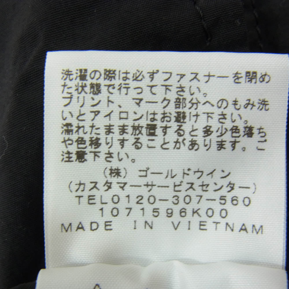 THE NORTH FACE ノースフェイス NB42051 Versatile Short バーサタイル ショーツ ハーフ ショート パンツ ブラック系 M【極上美品】【中古】