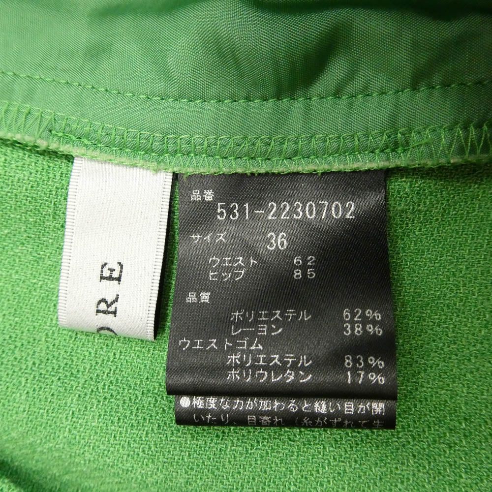 ADORE アドーア 531-2230702 スラブ ギャバジン センター プレス ストレート パンツ グリーン系 36【中古】