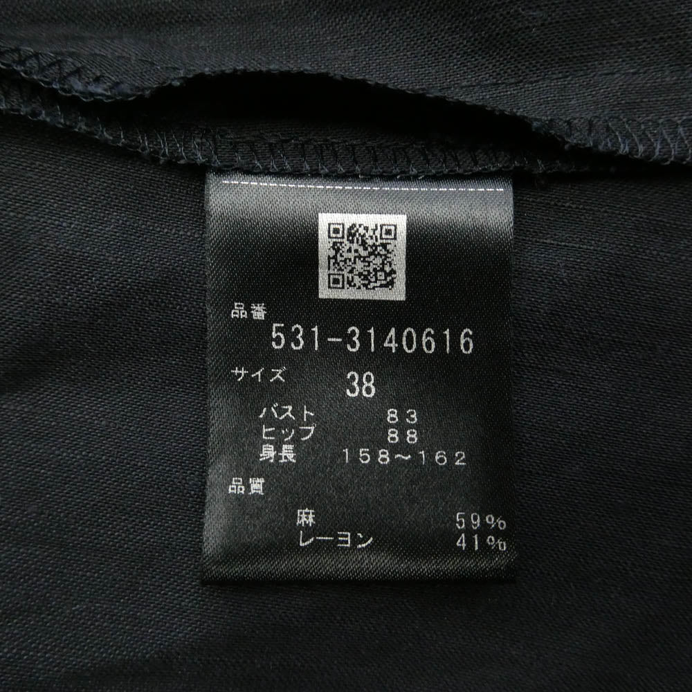 ADORE アドーア 531-3140616 リネン混 クリア クロス フレンチスリーブ ワンピース ダークネイビー系 サイズ表記無し【中古】