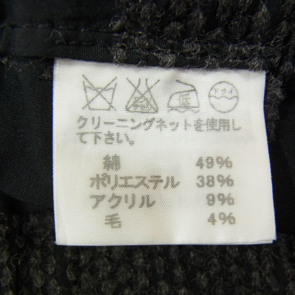 ISSEY MIYAKE イッセイミヤケ ME13FF091 A-POC パッチワーク 変形