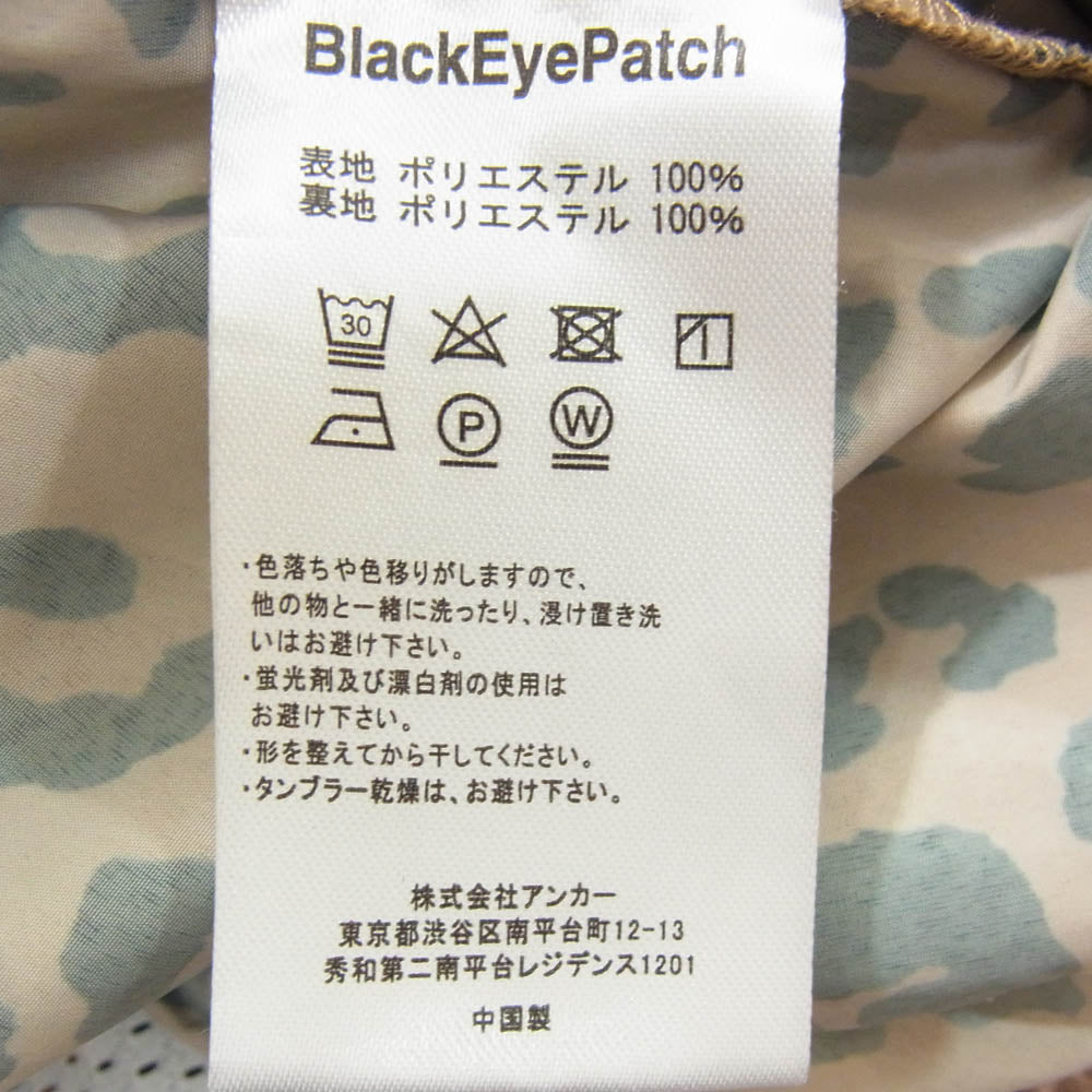 WACKO MARIA ワコマリア BlackEyePatch ブラックアイパッチ 22AW BEP-WM-TP02 × BlackEyePatch ブラックアイパッチ LEOPARD TRACK PANTS ロゴ刺繍 レオパード柄 トラックパンツ ブラウン系 L【中古】