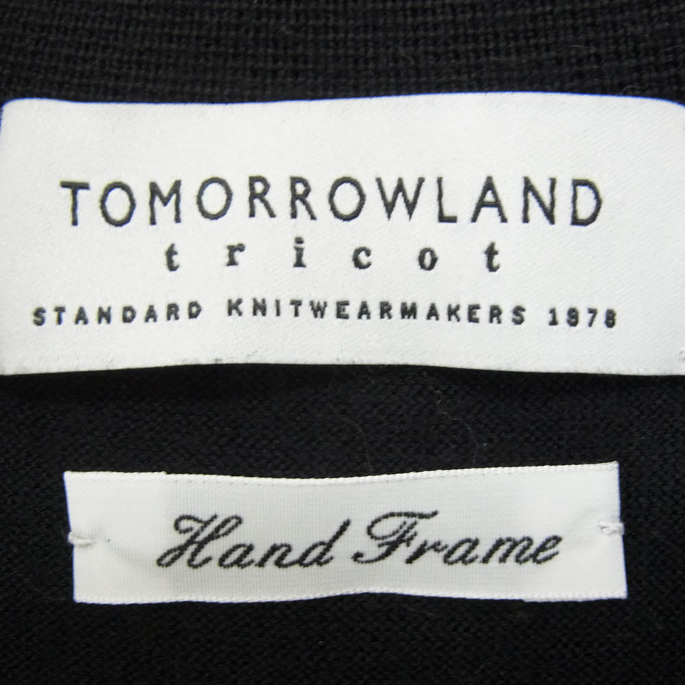 TOMORROWLAND トゥモローランド トリコット ニット 長袖 ポロシャツ ブラック系 S【中古】