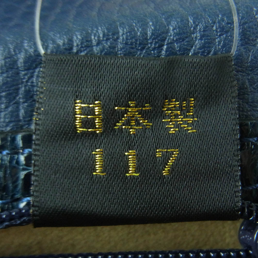 ザオー UA0020 シャイニング ラージ ポロサスクロコ クラッチ バッグ ブラック系【中古】