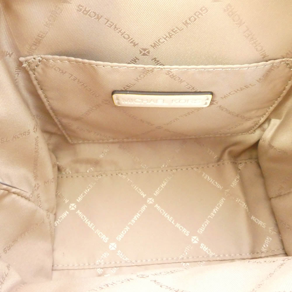 Michael Kors マイケルコース 35F4G4VC0L AVRIL アヴリル エクストラ スモール サッチェル 2WAY ハンドバッグ ベージュ系【極上美品】【中古】
