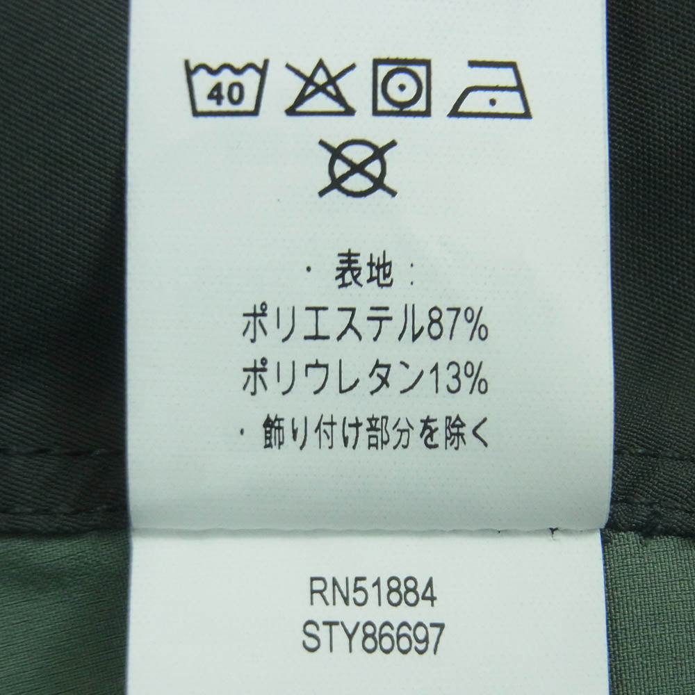 patagonia パタゴニア 86697 HYDROPEAK BOARDSHORTS-18 ハイドロ ピーク ボード サーフ パンツ スイム ショーツ グリーン系 ブラック系 44【新古品】【未使用】【中古】