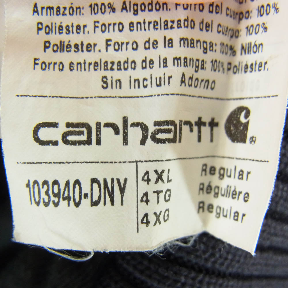 Carhartt カーハート メキシコ製 キルティングフリースライニング ダック地 アクティブ ジャケット ネイビー系 4XL【中古】