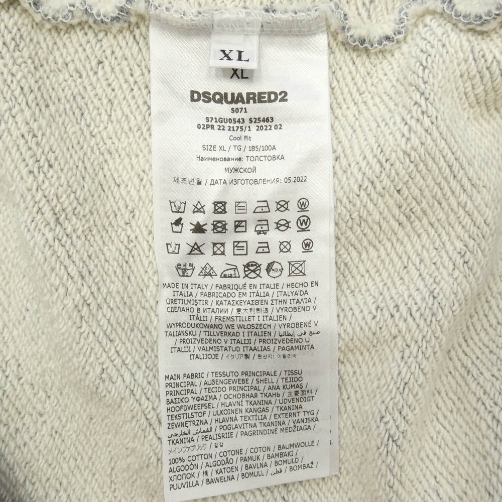 DSQUARED2 ディースクエアード 22AW S71GU0543 GTFO COOL SWEATSHIRT ロゴ スウェット シャツ グレー系 XL【中古】