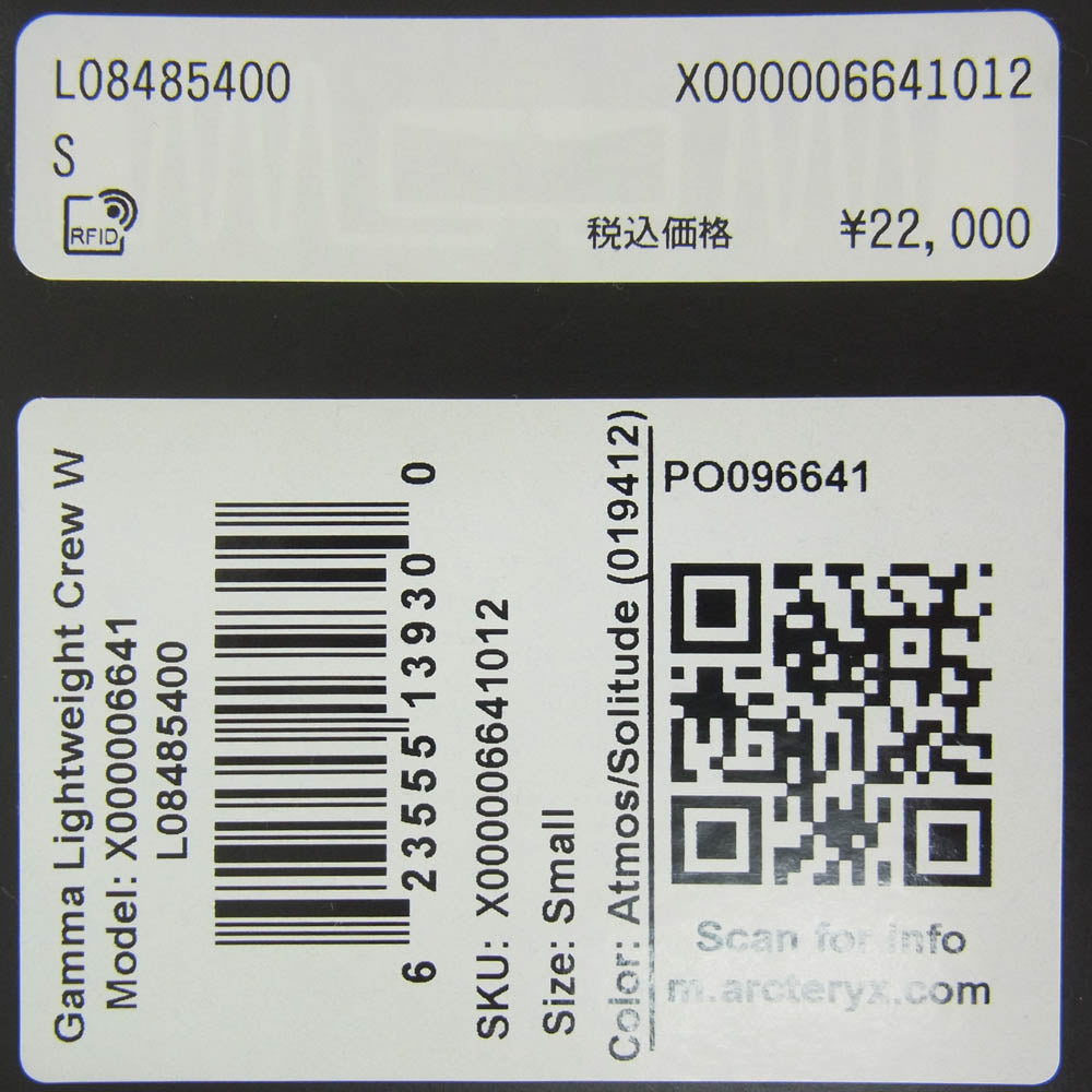 ARC'TERYX アークテリクス X000006641 2023年製 Gamma Lightweight Crew Womens ガンマ ライトウェイト クルーネック 長袖 Tシャツ カットソー ロンT グレー系 S【中古】