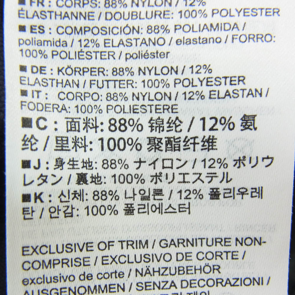 ARC'TERYX アークテリクス 30150 2022年製 Gamma LT Pants Womens ガンマ ライトウェイト パンツ ウィメンズ ネイビー系 4【極上美品】【中古】
